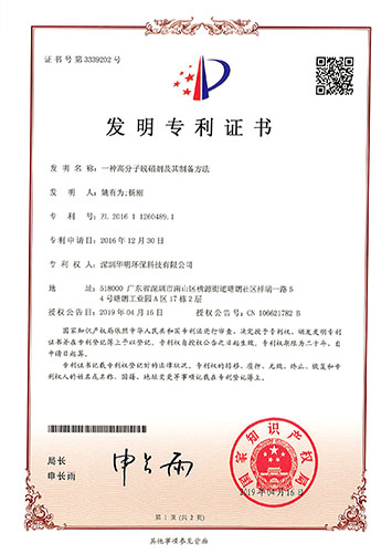 &#49;&#88;&#66;&#69;&#84;&#38598;&#22242;&#23448;&#32593;&#40;&#20013;&#22269;&#41;&#23448;&#26041;&#32593;&#31449;